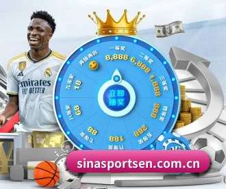 新浪体育 APP 深度功能 - Sina Sports